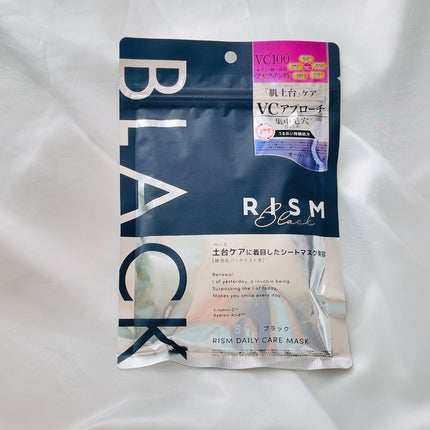 リズム べース デイリーケアマスク(ブラック)/RISM/シートマスク・パックを使ったクチコミ(4枚目)