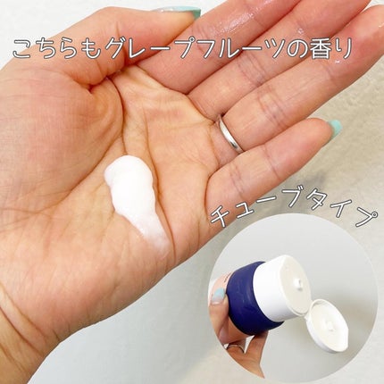 クールソルトスケーリングシャンプー/クールソルトスカルプトリートメント/Dr.G/市販シャンプーを使ったクチコミ(4枚目)