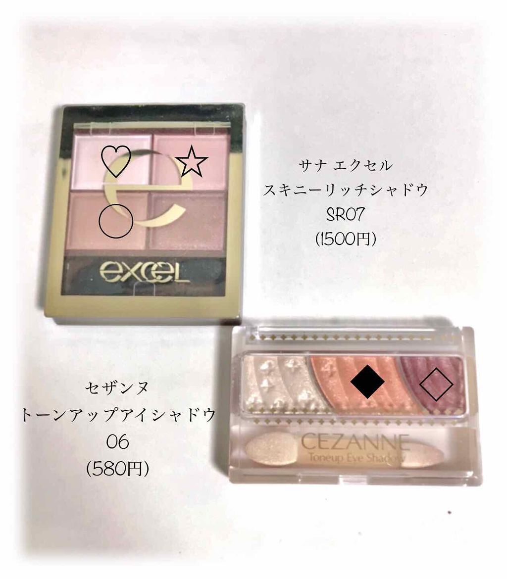 【旧】ディオール アディクト リップ グロウ/Dior/リップケアを使ったクチコミ（1枚目）