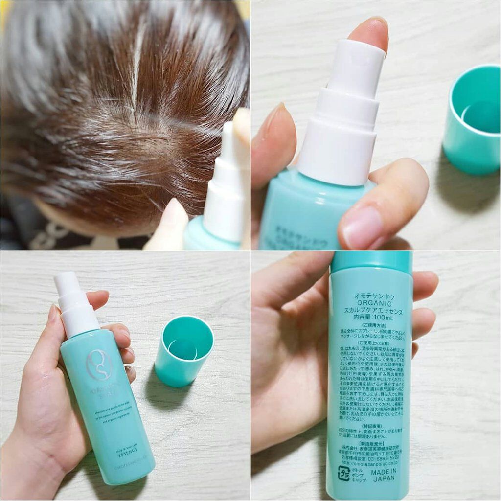 ぎんむぎ@フォロバするお👍🏻🎀 on LIPS 「株式会社表参道美容健康研究所さんの「オーガニックスカルプシャン..」(4枚目)