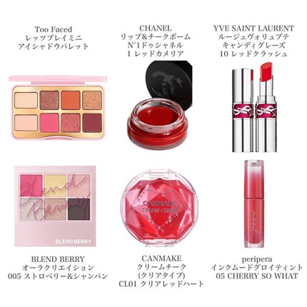 レッツ プレイ ミニ アイシャドウ パレット/Too Faced/アイシャドウパレットを使ったクチコミ(3枚目)