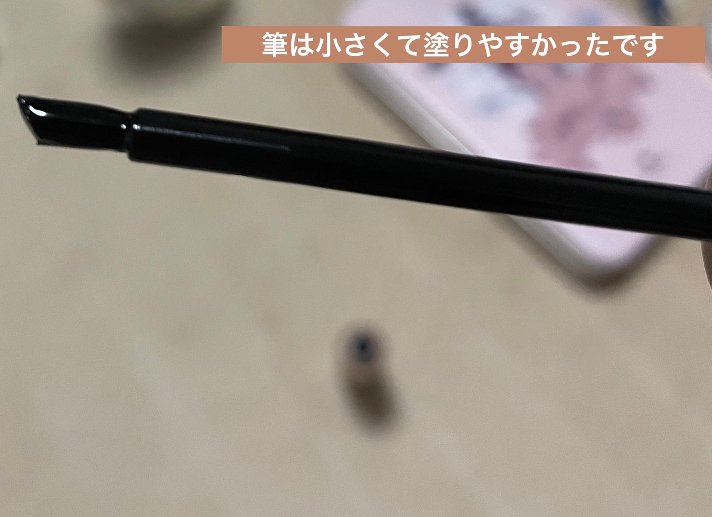 眉ティントSVR/Fujiko/眉ティントを使ったクチコミ(3枚目)