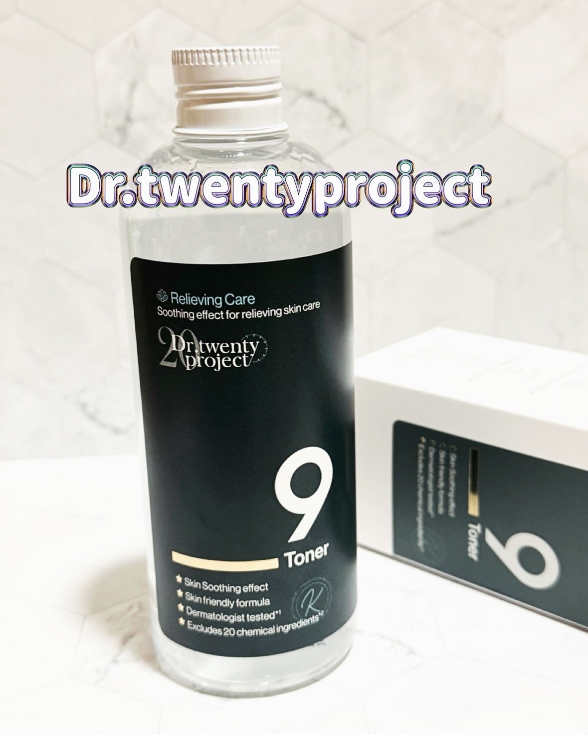 ナイントナー/Dr.Twenty Project/化粧水を使ったクチコミ(1枚目)