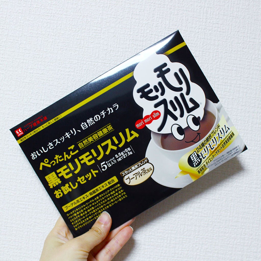 ハーブ健康本舗 黒モリモリスリム(プーアル茶風味) /ハーブ健康本舗/ドリンクを使ったクチコミ(1枚目)