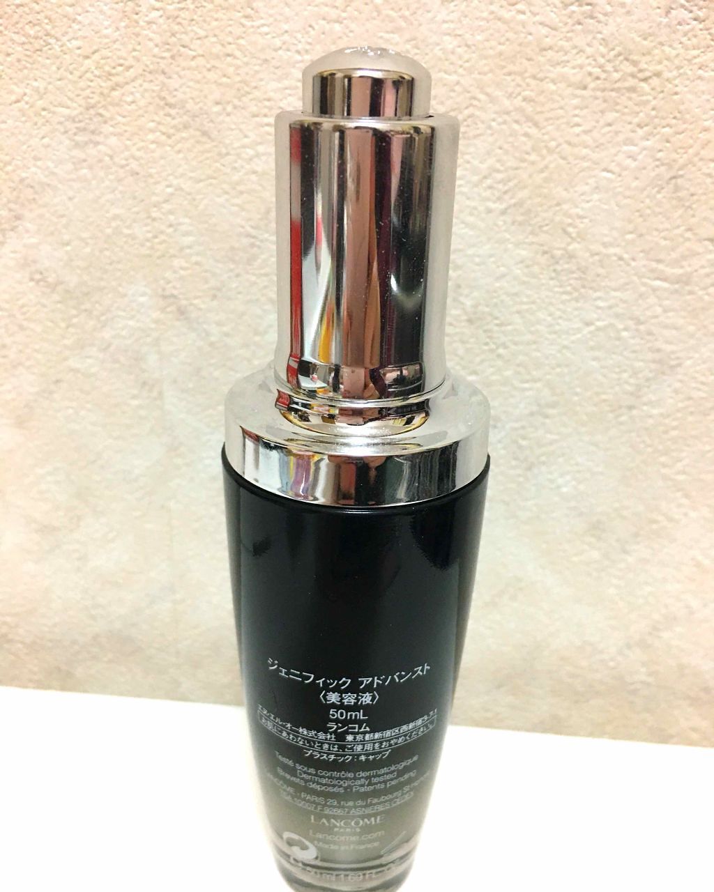 ジェニフィック アドバンスト(旧)/LANCOME/美容液を使ったクチコミ(2枚目)