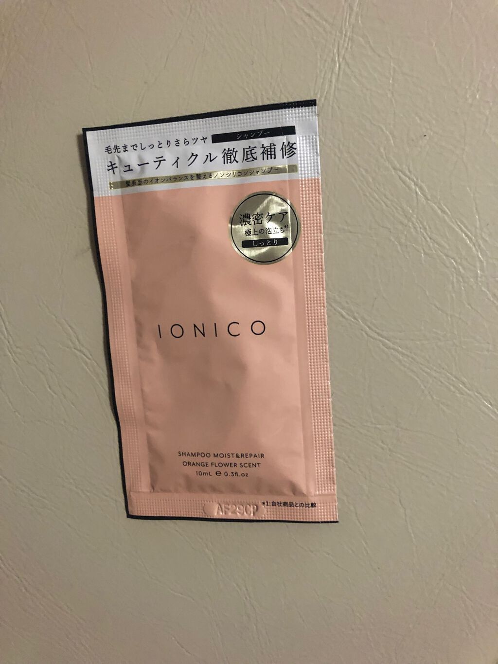 プレミアムイオン ダメージケアシャンプー (モイスト＆リペア) /IONICO/市販シャンプーを使ったクチコミ（3枚目）