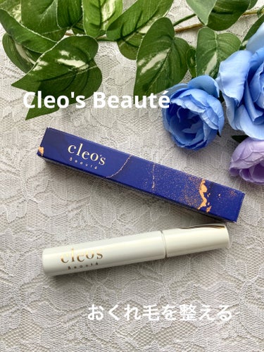 スリーキングスティック/Cleo's Beauté/プレスタイリング・寝ぐせ直しを使ったクチコミ（1枚目）