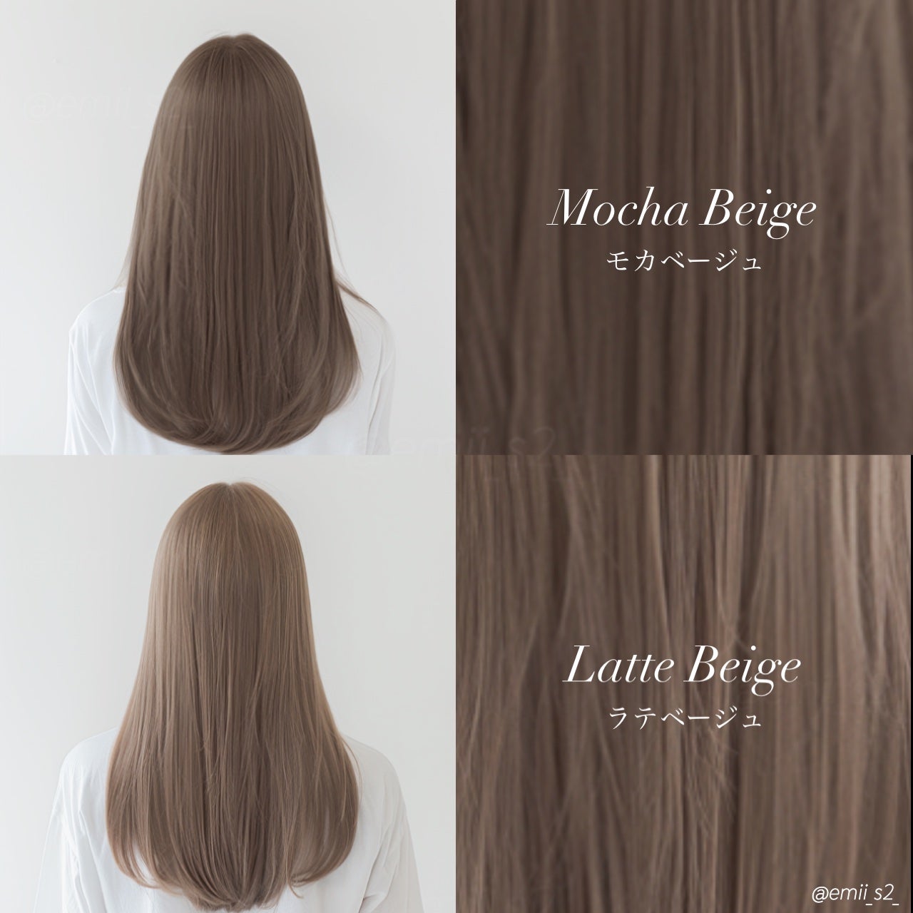 泡カラー/リーゼ/ヘアカラーを使ったクチコミ(5枚目)