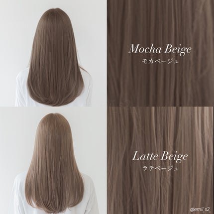 泡カラー/リーゼ/ヘアカラーを使ったクチコミ(5枚目)