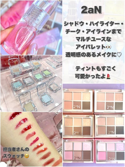 ドクダミ ポアコントロールクレンジングオイル/Anua/オイルクレンジングを使ったクチコミ(7枚目)