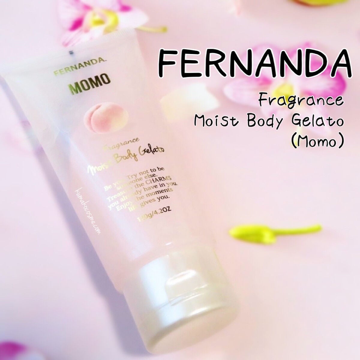モイストボディジェラート モモ/フェルナンダ/ボディクリームを使ったクチコミ(1枚目)