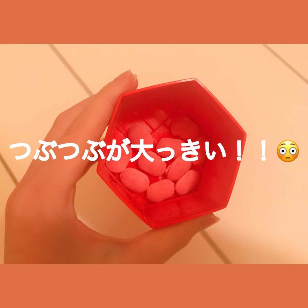 きき湯 ファインヒート スマートモデル/きき湯/炭酸系入浴剤を使ったクチコミ(2枚目)