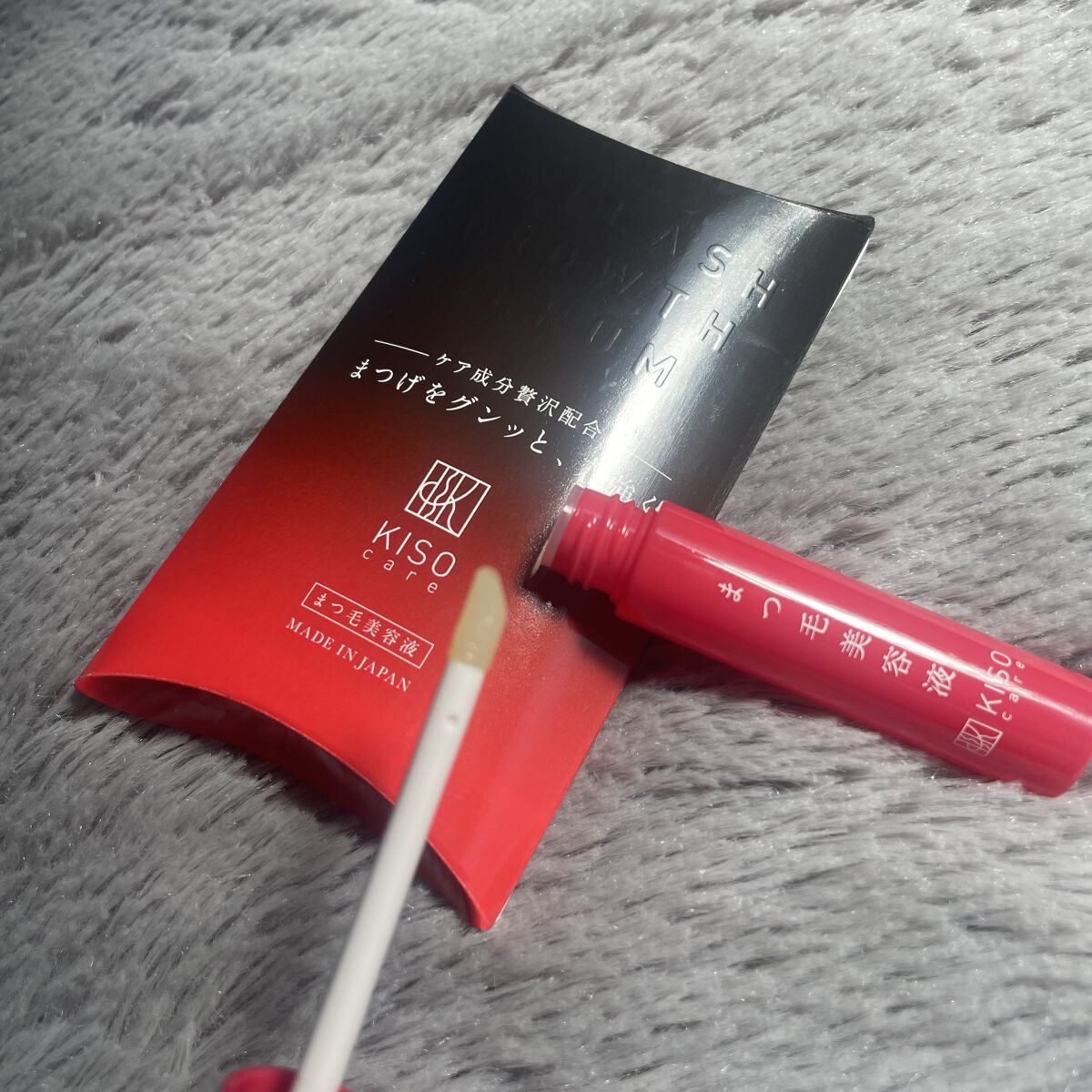 ミバエルアイラッシュセラムCA/KISO/まつげ美容液を使ったクチコミ（2枚目）