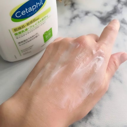 セタフィル モイスチャライジングローション/セタフィル/ボディローションを使ったクチコミ(5枚目)
