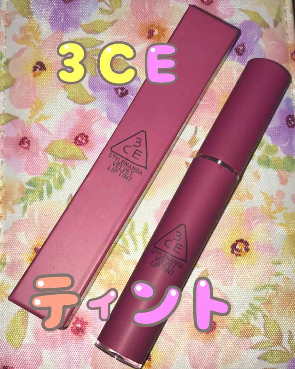 MAISON KITSUNE VELVET LIP TINT/3CE/口紅を使ったクチコミ（1枚目）