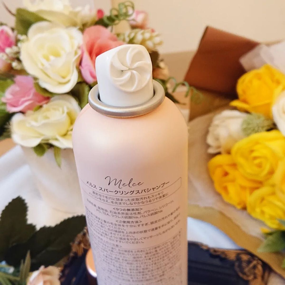 スパークリングスパシャンプー/MELCE/市販シャンプーを使ったクチコミ(3枚目)