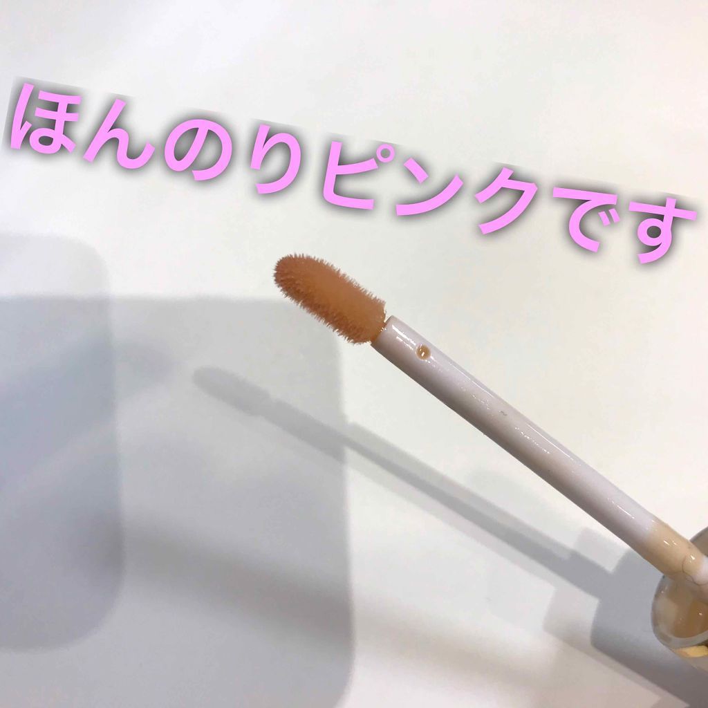 保湿専用リップ/HACCI/リップグロスを使ったクチコミ(2枚目)