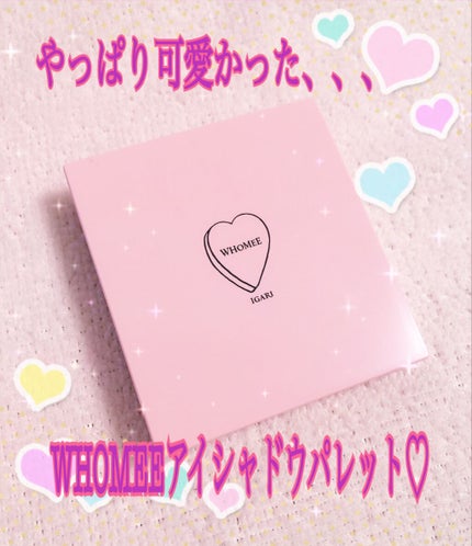 フーミー アイシャドウパレット/WHOMEE/アイシャドウパレットを使ったクチコミ(1枚目)