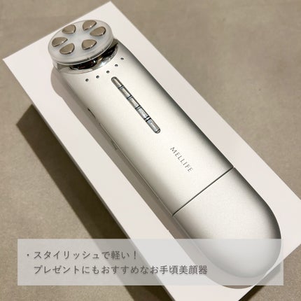 トータルフェイシャルプラス/MELLIFE/美顔器・マッサージを使ったクチコミ(5枚目)
