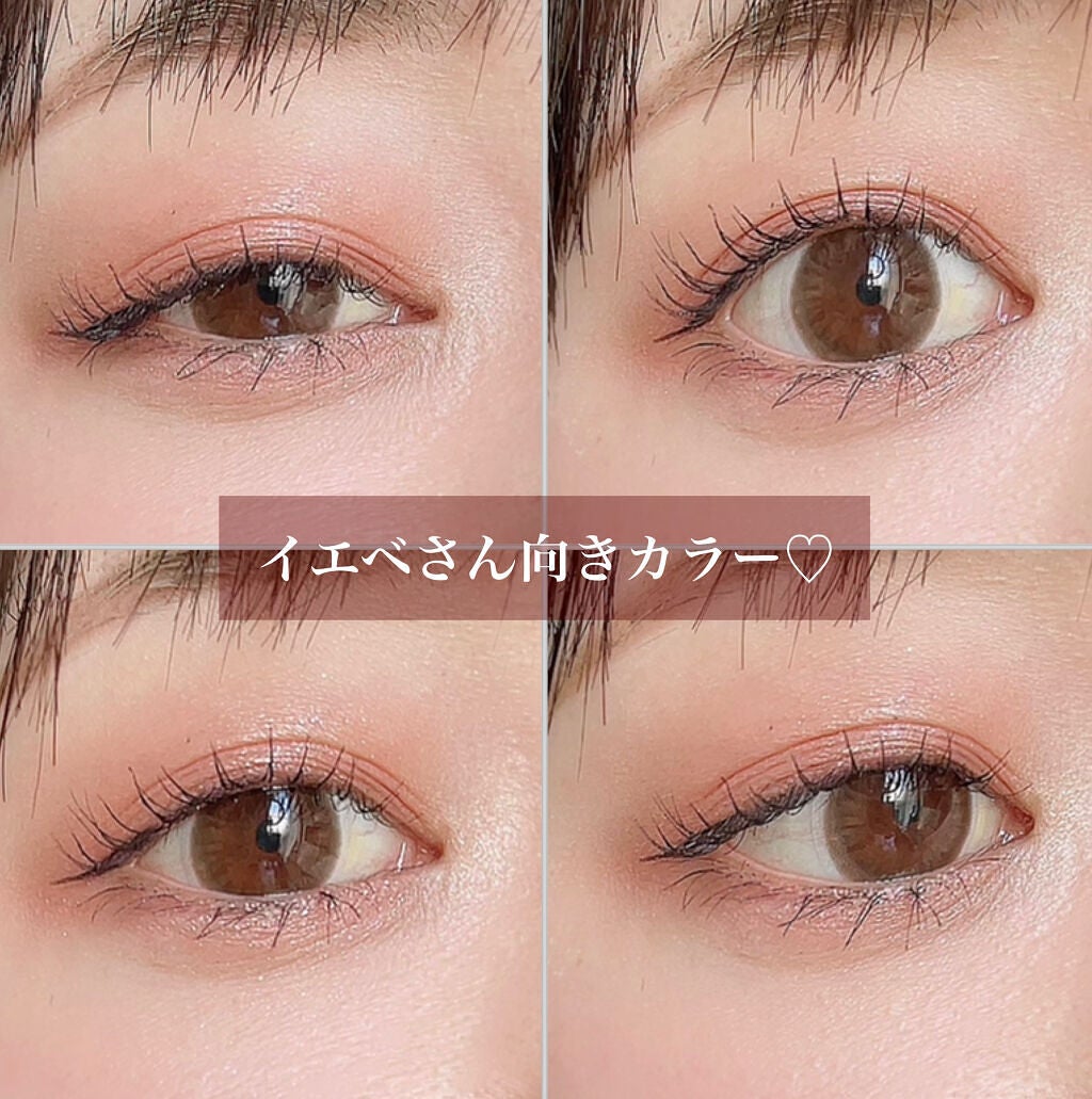 ごんす@YouTube始めました on LIPS 「《MO2チャイブリックでメイク♡》私の大好きなシルキースフレア..」(4枚目)