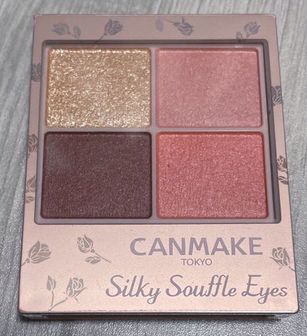 シルキースフレアイズ(マットタイプ)/キャンメイク/アイシャドウパレットを使ったクチコミ(1枚目)
