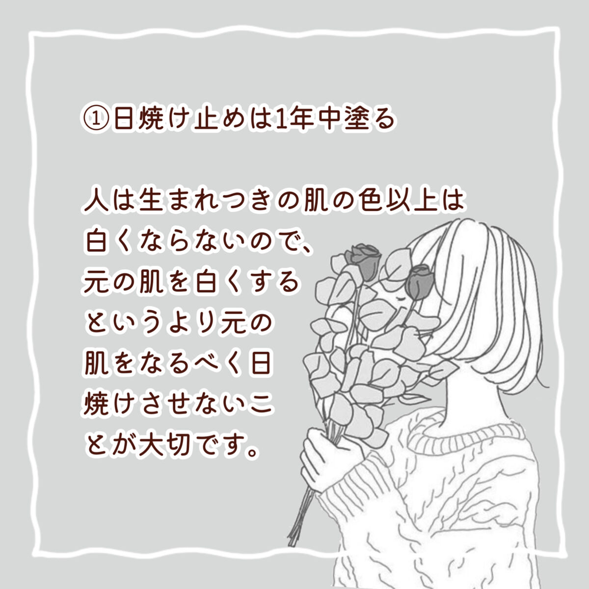 DHC ビタミンＣハードカプセル/DHC/美容サプリメントを使ったクチコミ（2枚目）