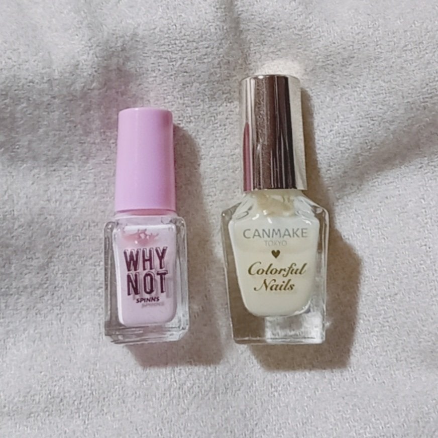 カラフルネイルズ/キャンメイク/マニキュアを使ったクチコミ(1枚目)