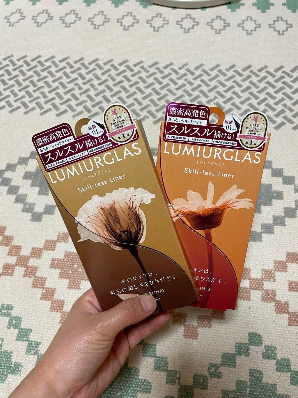 スキルレスライナー/LUMIURGLAS/リキッドアイライナーを使ったクチコミ(1枚目)