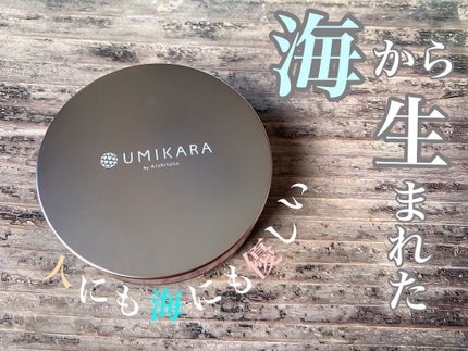 エアレスファンデーション/UMIKARA/クリーム・エマルジョンファンデーションを使ったクチコミ(1枚目)