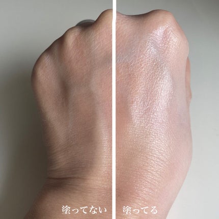 クラウドトーンオンブースター/purplish/化粧下地を使ったクチコミ(4枚目)