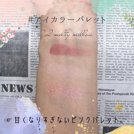 Upt WATERY SHEER LIP /Upt/口紅を使ったクチコミ(2枚目)