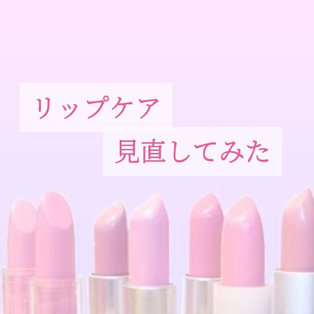 クランベリーモイスチャージェル/SKINFOOD/ボディローションを使ったクチコミ（1枚目）