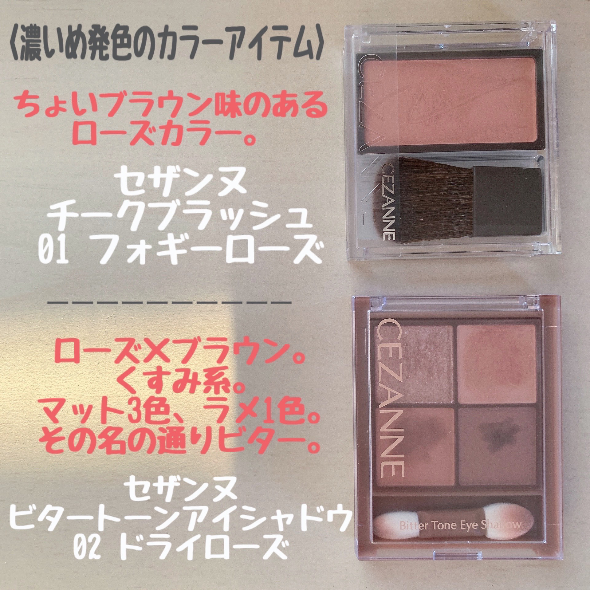 ドラマティックエッセンスクッション グロウ/マキアージュ/クッションファンデーションを使ったクチコミ（3枚目）