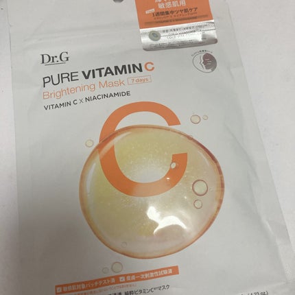 ドクタージー ピュア ビタミンC ブライトニングマスク/Dr.G/シートマスク・パックを使ったクチコミ(1枚目)