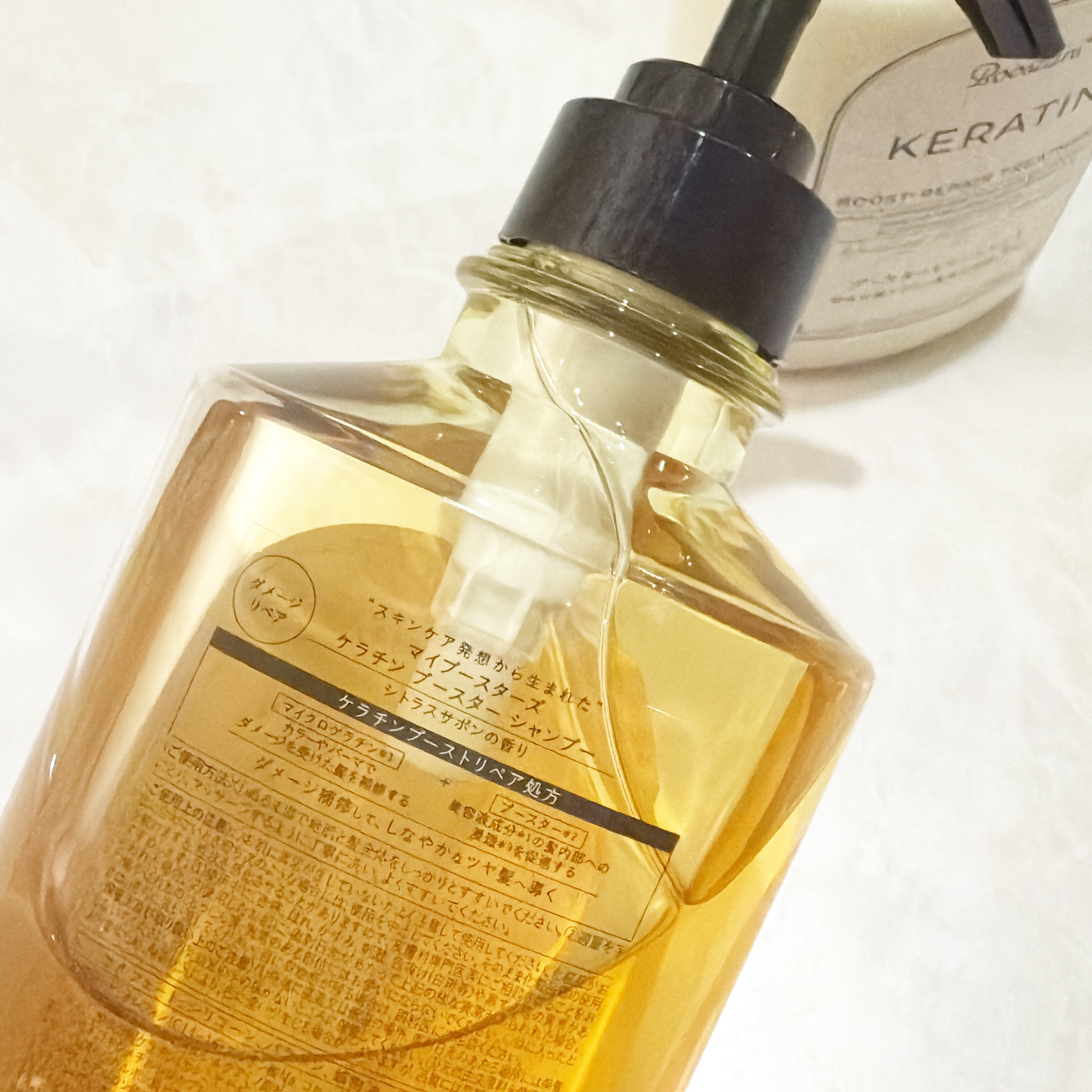 ケラチン ブースター シャンプー/トリートメント [ダメージリペア] シトラスサボンの香り/マイブースターズ/市販シャンプーを使ったクチコミ（2枚目）