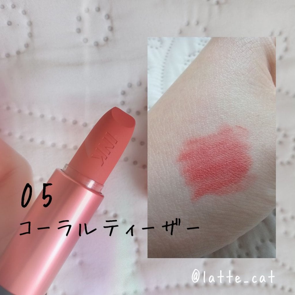 【数量限定】ラッキーバッグ /PERIPERA/メイクアップキットを使ったクチコミ(2枚目)