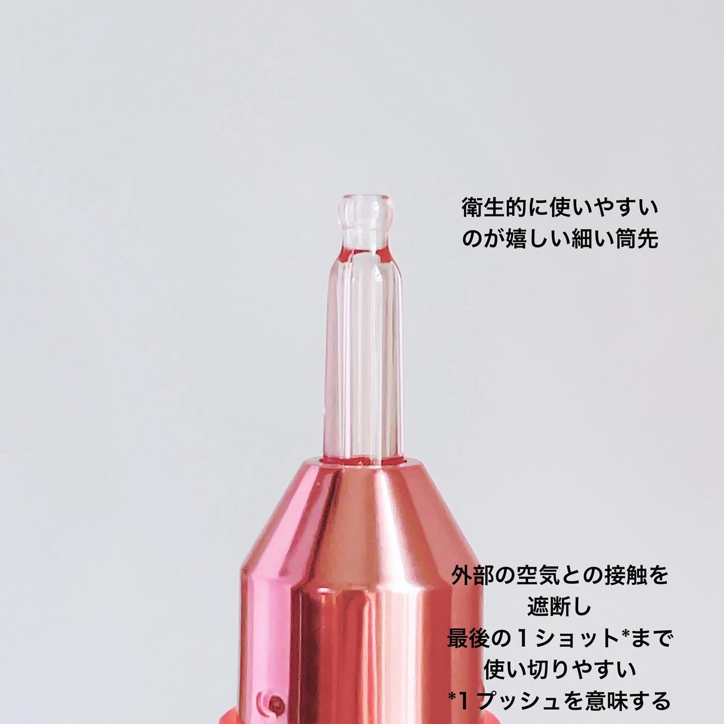 コラーゲングローブースターセラム/MEDICUBE/美容液を使ったクチコミ(3枚目)