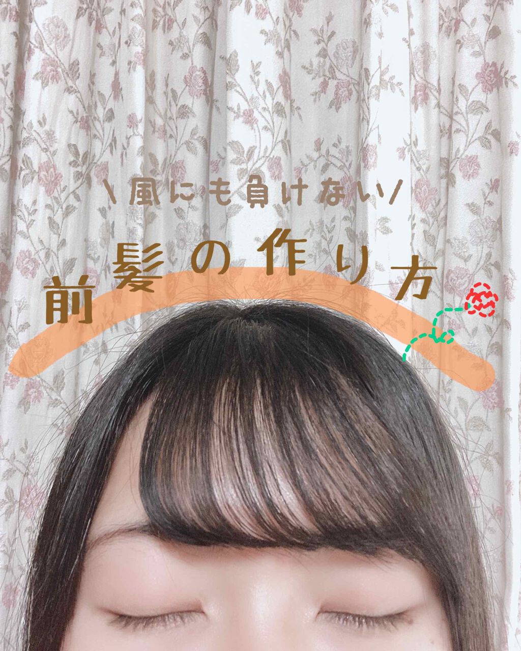 ケープ スーパーハード 無香料/ケープ/ヘアスプレーを使ったクチコミ（1枚目）