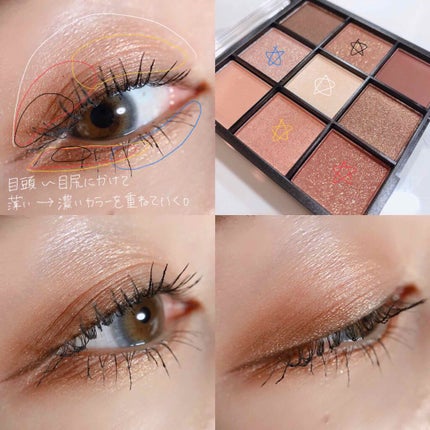 ロング&カールマスカラ スーパーWP/ヒロインメイク/マスカラを使ったクチコミ(2枚目)