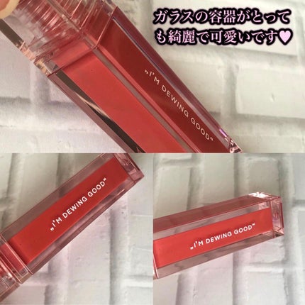 デューティント/AMUSE/リップティントを使ったクチコミ(5枚目)