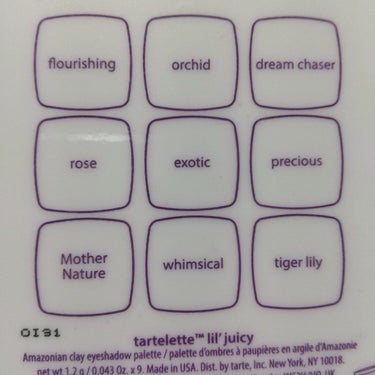 tarte tartelette lil'juicyのクチコミ「#私のベストコスメ2021 

tarte
tartelette lil juicy

たくさ.....」（3枚目）