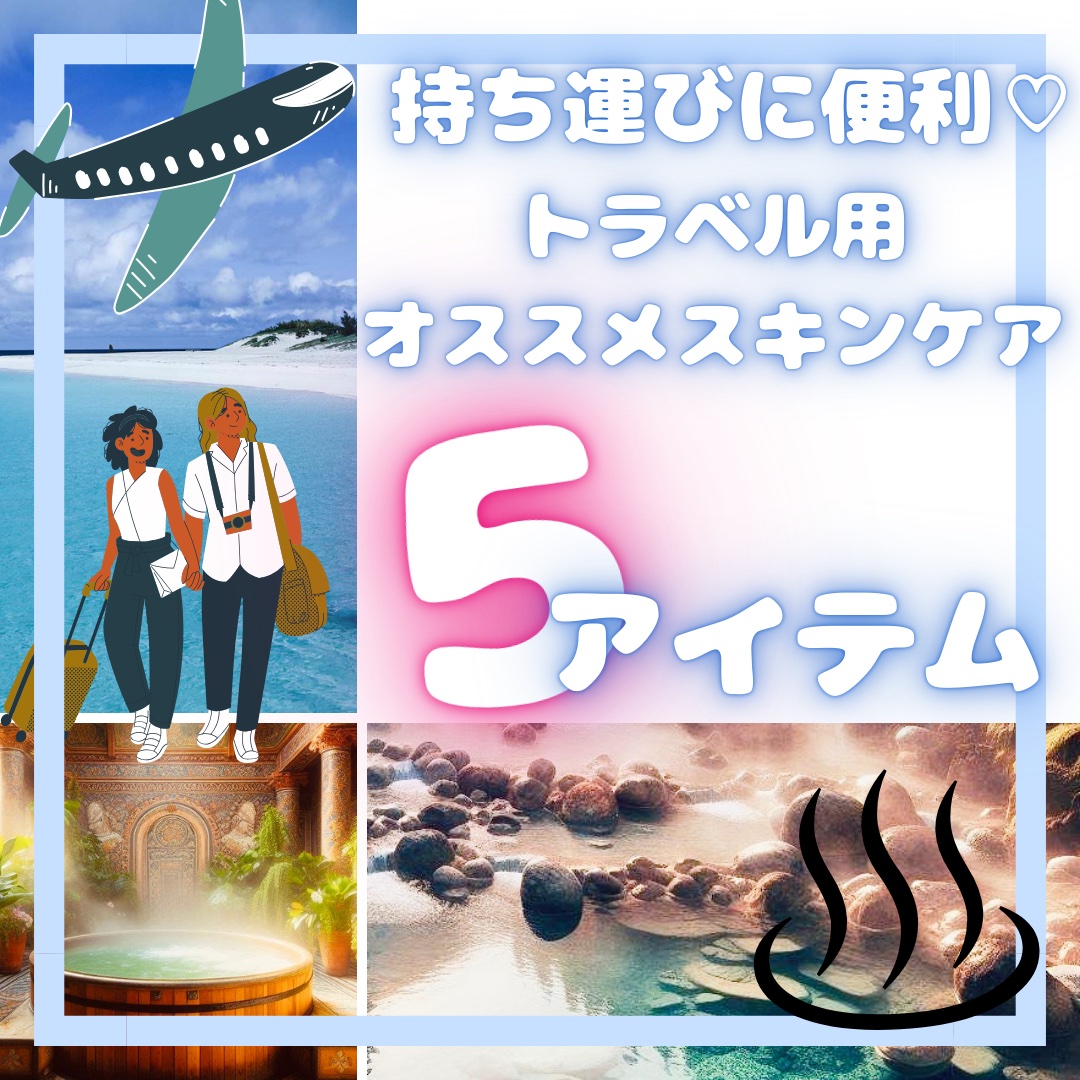 ピュアフィットシカトナー /COSRX/化粧水を使ったクチコミ（1枚目）