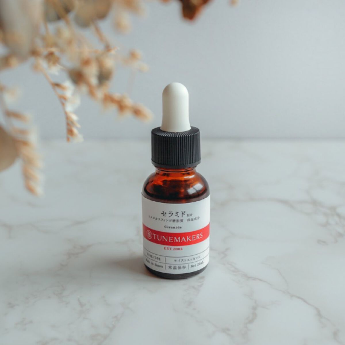 セラミド/TUNEMAKERS/美容液を使ったクチコミ(2枚目)