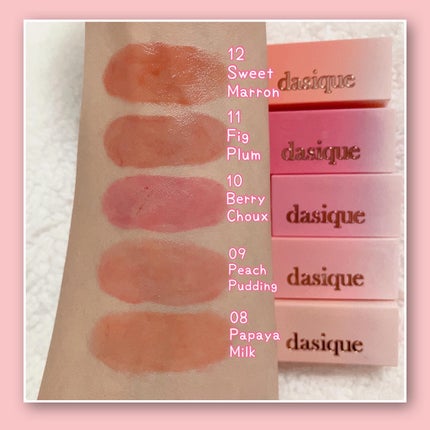 ブレンディングムードチーク/dasique/パウダーチークを使ったクチコミ(6枚目)