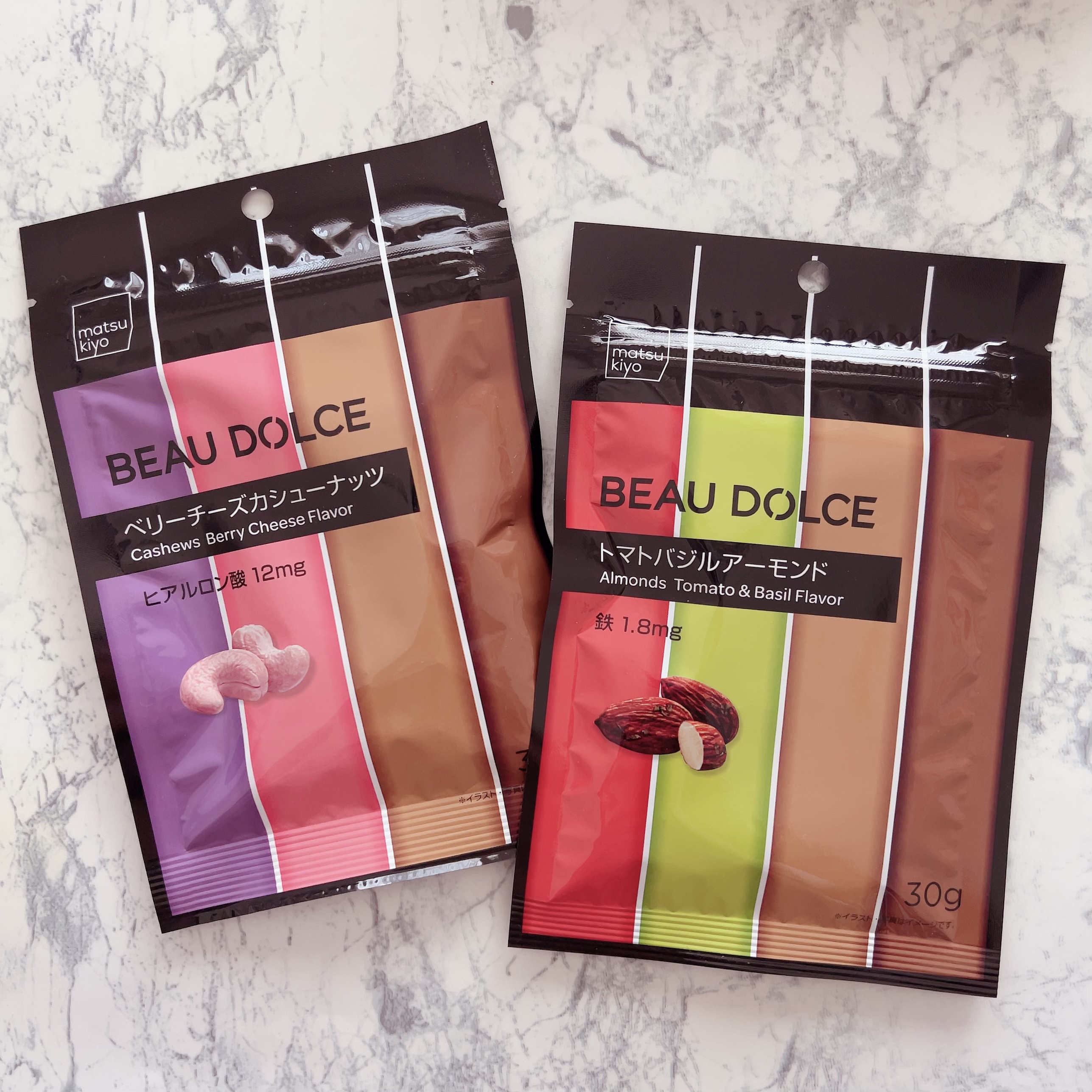 BEAU DOLCE/matsukiyo/バランス栄養食を使ったクチコミ（3枚目）