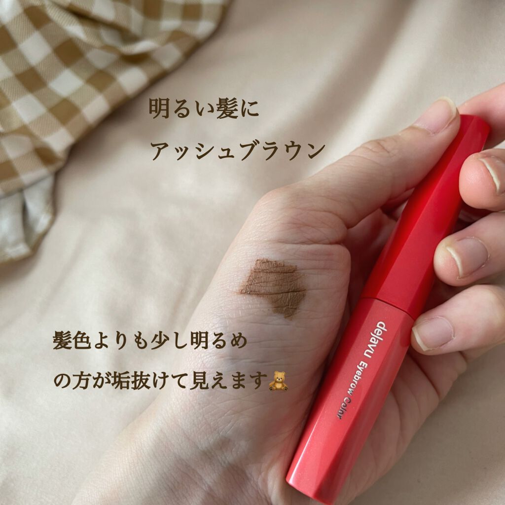 ãã£ã«ã çã«ã©ãŒ/ããžã£ãŽã¥/çãã¹ã«ã©ã䜿ã£ãã¯ãã³ãïŒ2æç®ïŒ