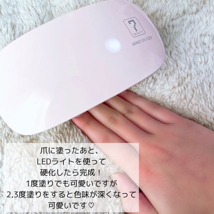 チャームスティックジェル/OMD/オールインワンネイルを使ったクチコミ(5枚目)