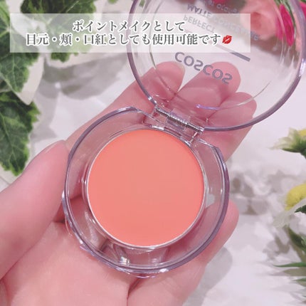 パーフェクトマットコンシーラー スカーレットオレンジ/COSCOS/クリームコンシーラーを使ったクチコミ(4枚目)
