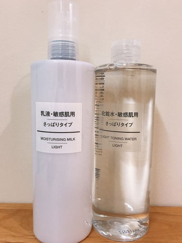 化粧水　敏感肌用　さっぱりタイプ/無印良品/化粧水を使ったクチコミ（1枚目）