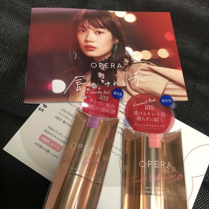 オペラ シアーリップカラー RN/OPERA/リップグロスを使ったクチコミ(1枚目)